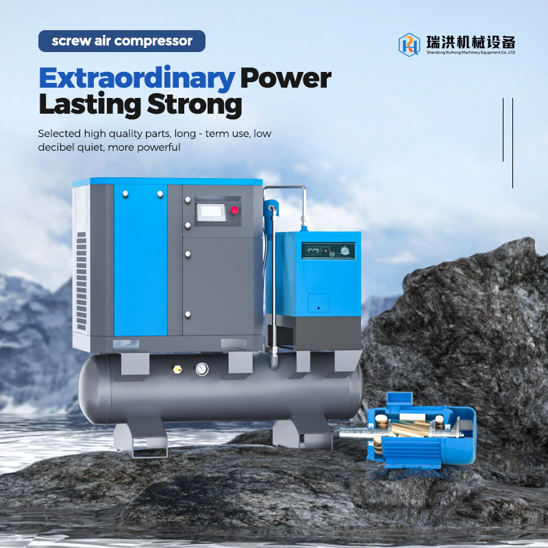 30HP 22kw PM VSD Screw Air Compressors(图2)