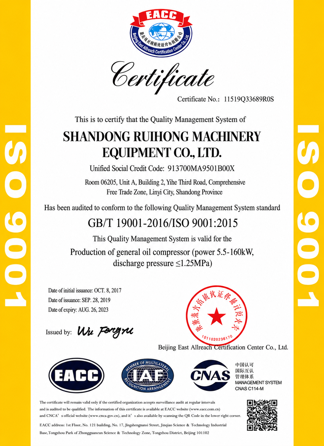 ISO 9001